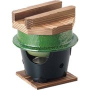楽釜（織部）コンロセット 33084