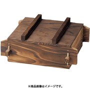 特大焼杉角セイロ（内寸33） 34089