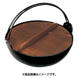 電磁用いろり鍋27cm（シリコンフッ素） 35271