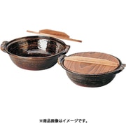 電磁用土鍋（黒アメ釉）27cm・焼杉木蓋 35109