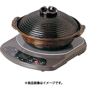 電磁用手造土鍋（黒アメ釉）18cm 35124