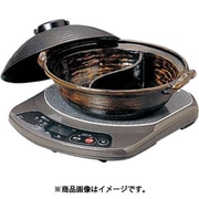 電磁用共蓋源平鍋（黒アメ釉）30cm 35213