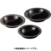電磁用弐色鍋（黒アメ釉） Φ30 35260