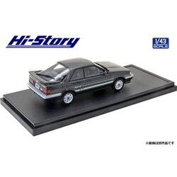 ヨドバシ.com - ハイストーリー HS319GY 1/43 スバル レオーネ RX/II 