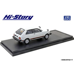 ヨドバシ.com - ハイストーリー HS303WH 1/43 トヨタ
