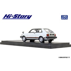 ヨドバシ.com - ハイストーリー HS303WH 1/43 トヨタ スターレット Si 1982 スマッシュホワイト [1/43スケール  レジンキャストミニカー] 通販【全品無料配達】