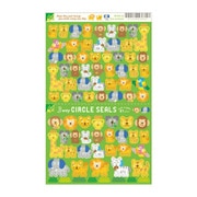 動物園 3way サークルシール RCSN-22
