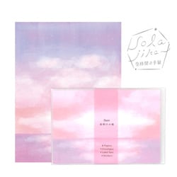夜明けの海 空時間の手紙 レターセット SOLS-01