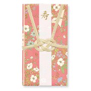 花づつみ水引祝儀袋 コーラルピンク HPB07