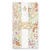 花づつみ水引祝儀袋 カラフル HPB08