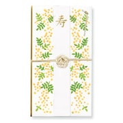 花づつみ水引祝儀袋 刺しゅうミモザ HPB10