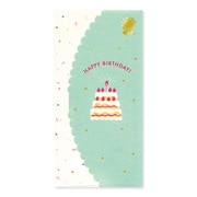 誕生日金封 ケーキ LPB02