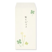 ロング和風ぽち袋 ありがとう 3枚入 LWPB-07