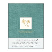 シンプル寄せ書き クローバー SYG05