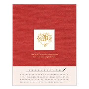 シンプル寄せ書き 花束 SYG07
