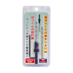 K-WK35SX-BP [ダンドリビス ウッドデッキ用座掘りと下穴用錐WK3.5S]