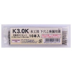 ヨドバシ.com - ダンドリビス K-ZBK30K-JX [ダンドリビス 下穴用キリ