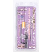 K-DB0830-BP [下穴キリと段掘リビット 8mm穴用 Φ3.0mm ブリスターパック]