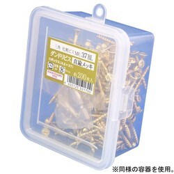 三角化粧 MU50BL 真鍮メッキ Cbox V-MUB050-CX