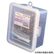 V-FVG050-CX [三角極細 FV50GB ブロンズメッキ Cbox]