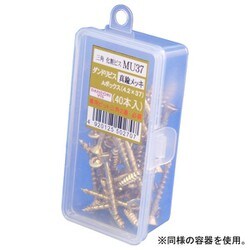 三角化粧 MU50BL 真鍮メッキ Abox V-MUB050-AX
