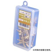 V-MUB030-AX [三角化粧 MU30BL 真鍮メッキ Abox]