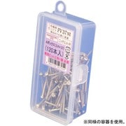 V-FVN015-AX [三角極細 FV15NI ニッケルメッキ Abox]