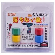 P-O3M4XX-BP [ダンドリビス （3）落ちない君 M（4）単色4色 ブリスターパック]