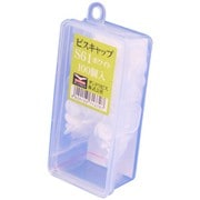 C-SCX061-AX [ダンドリビス ビスキャップ S61 ホワイト Abox]