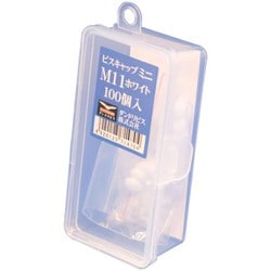 ダンドリビス ビスキャップミニ M11 ホワイト Abox C-MNC011-AX