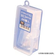 C-MNC015-AX [ダンドリビス ビスキャップミニ M15 パールホワイト Abox]