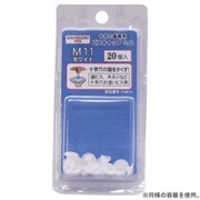 C-MNC019-BP [ダンドリビス ビスキャップ M19 ダークブラウン20個入 ブリスターパック]
