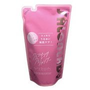 SL1002 [サロンレディ クレンジングシャンプー 詰替え 340ml]