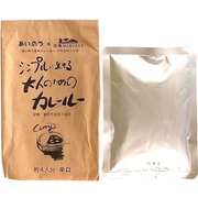 あいのう玄米カレールゥ PREMIUM 100g 辛口