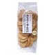 みちのく小丸せんべい ごま 110g