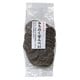 みちのく黒胡麻せんべい 120g