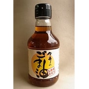 今井のごま油（小ビン）165g