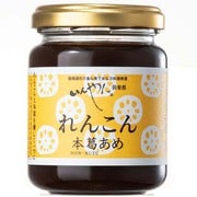 れんこん本葛あめ150g