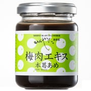 梅肉エキス本葛あめ150g