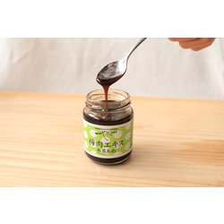 Amazon.co.jp: ペースト状本葛あめ 150g 【いんやん倶楽部
