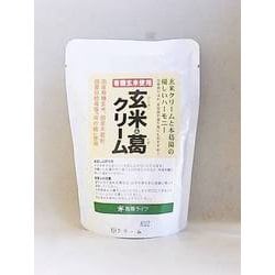 玄米葛クリーム200ｇ