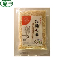 有機玄米　塩麹の素220g
