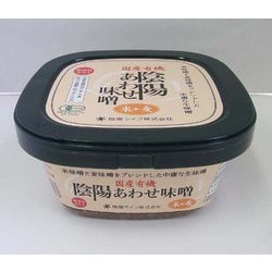 陰陽あわせ味噌（米+麦）400g