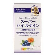 スーパーハイルテイン 60粒