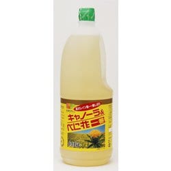 キャノーラ&べに花一番 1500g