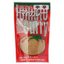 気になるトマトカレー 中辛 130g（約6皿分）