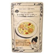 オイル&コーンシチュー 110g (約5皿分)