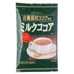 有機栽培ココア使用 ミルクココア 5本入