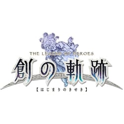 英雄伝説 創の軌跡 [Nintendo Switchソフト]