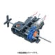 72009 5速ツインギヤボックス HE [プラモデル用パーツ]